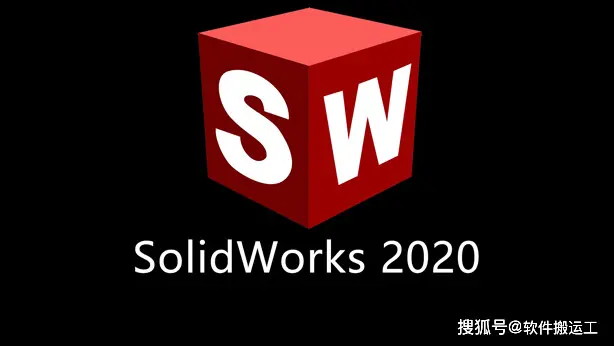 solidworks用了一段时间需要激活